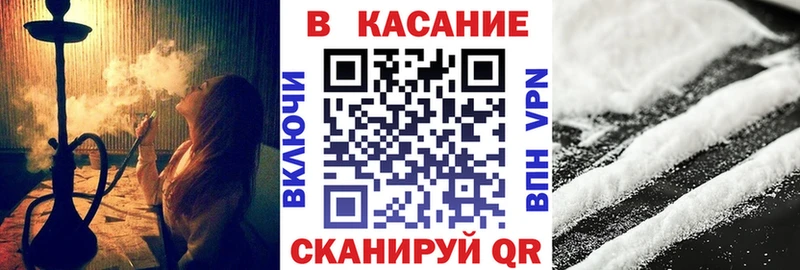 Купить наркотики Реутов Амфетамин  ГАШИШ  Псилоцибиновые грибы  СК  Марихуана 