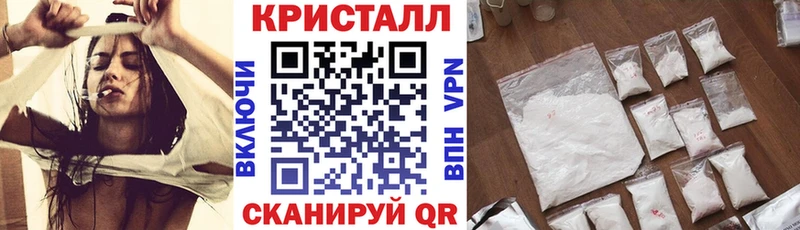 Amphetamine VHQ  Реутов 