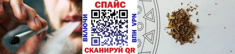 БУТИРАТ Butirat  blacksprut как зайти  Реутов 