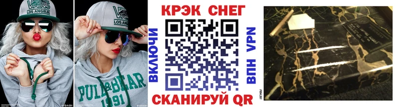 магазин продажи   Реутов  Cocaine Колумбийский 