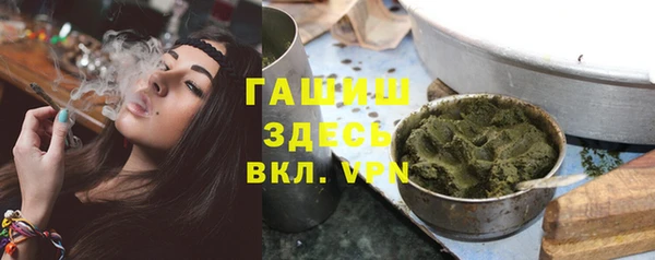 экстази Сафоново