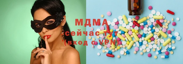 дживик Саяногорск