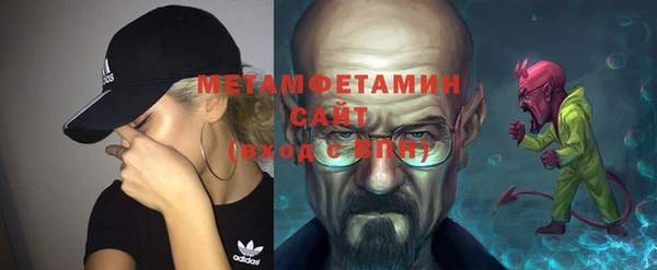 бутик Сатка