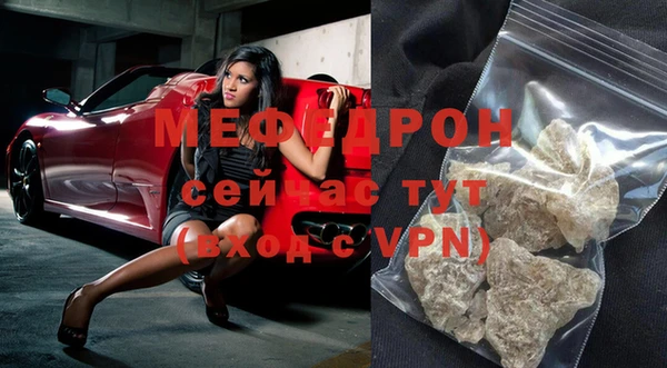 бутик Сатка