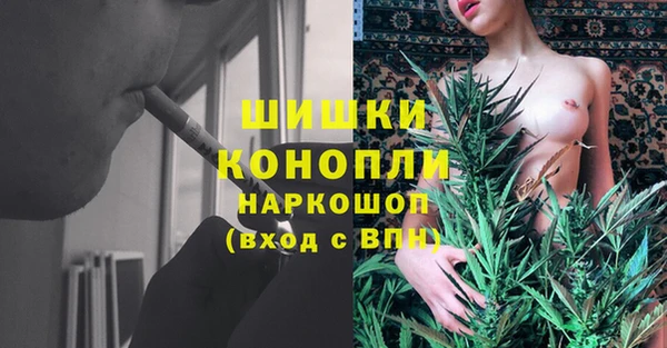 экстази Сафоново