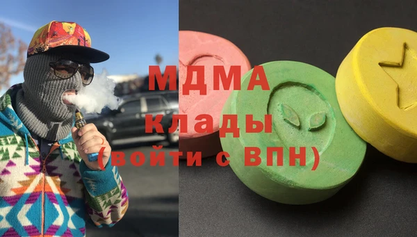 альфа пвп Ростов