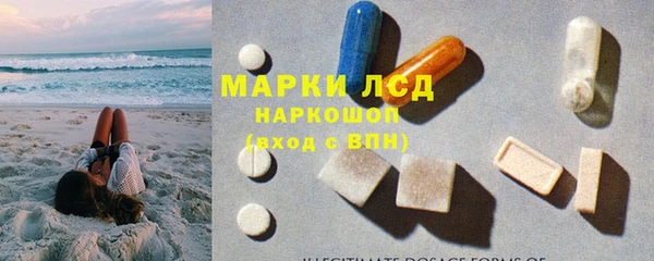бутик Сатка