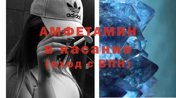 дживик Саяногорск