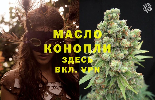 бутик Сатка
