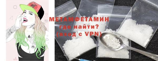 бутик Сатка