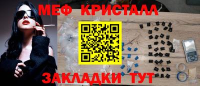 твердый Аргун