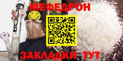 твердый Аргун