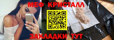 скорость mdpv Апрелевка