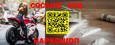 ПСИЛОЦИБИНОВЫЕ ГРИБЫ Апшеронск
