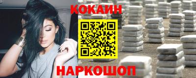 твердый Аргун