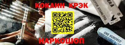 скорость mdpv Апрелевка