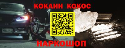 твердый Аргун