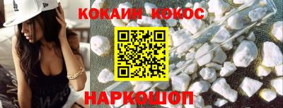 mdma Абакан