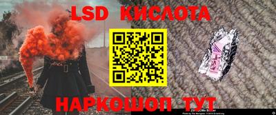 твердый Аргун