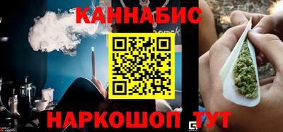 ПСИЛОЦИБИНОВЫЕ ГРИБЫ Апшеронск