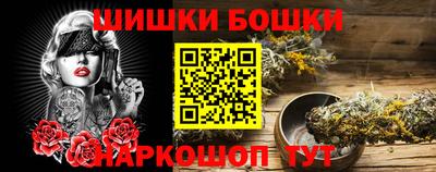 скорость mdpv Апрелевка