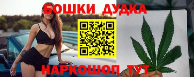 скорость mdpv Апрелевка