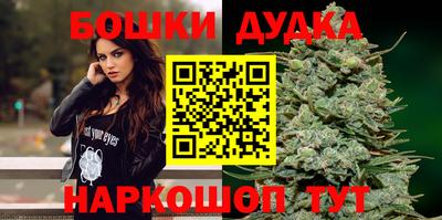 ПСИЛОЦИБИНОВЫЕ ГРИБЫ Апшеронск