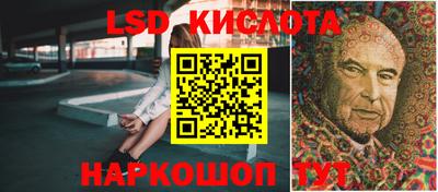 скорость mdpv Апрелевка