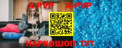 ПСИЛОЦИБИНОВЫЕ ГРИБЫ Апшеронск