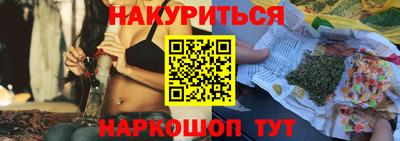 твердый Аргун