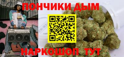 скорость mdpv Апрелевка