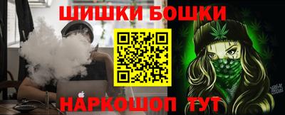 ПСИЛОЦИБИНОВЫЕ ГРИБЫ Апшеронск
