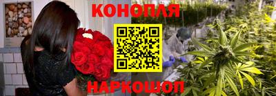 ПСИЛОЦИБИНОВЫЕ ГРИБЫ Апшеронск