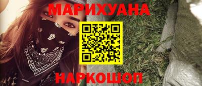 скорость mdpv Апрелевка
