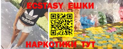 твердый Аргун
