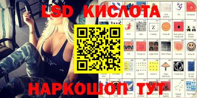 скорость mdpv Апрелевка