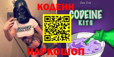 твердый Аргун