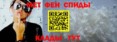 ПСИЛОЦИБИНОВЫЕ ГРИБЫ Апшеронск
