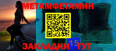 ПСИЛОЦИБИНОВЫЕ ГРИБЫ Апшеронск