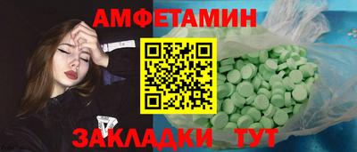 скорость mdpv Апрелевка