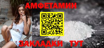 скорость mdpv Апрелевка