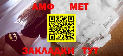 ПСИЛОЦИБИНОВЫЕ ГРИБЫ Апшеронск