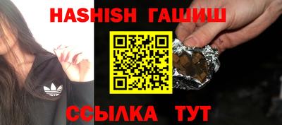 твердый Аргун