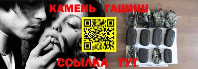 твердый Аргун
