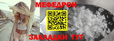 скорость mdpv Апрелевка