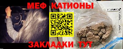 твердый Аргун