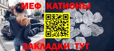 ПСИЛОЦИБИНОВЫЕ ГРИБЫ Апшеронск