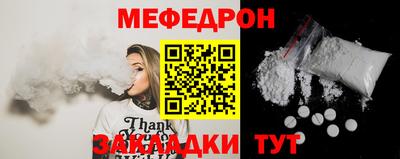 ПСИЛОЦИБИНОВЫЕ ГРИБЫ Апшеронск