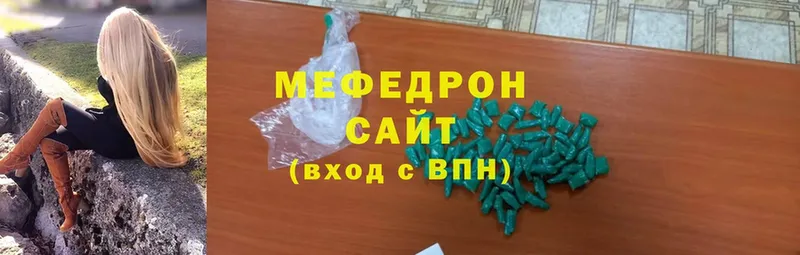 omg маркетплейс  купить закладку  Реутов  Меф мука 