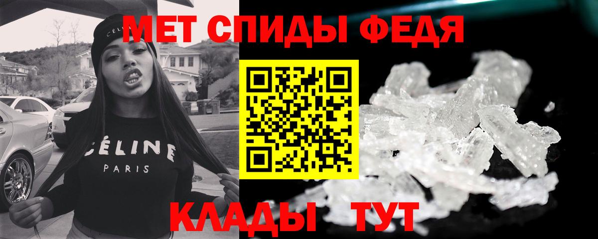 Alpha-PVP СК кристаллы  Cocaine  Меф МЯУ МЯУ кристаллы  Вход с VPN  Лсд 25  Реутов  ГАШИШ 